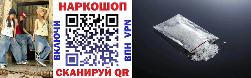 Купить наркотик Тулун КЕТАМИН  Гашиш  Кокаин  АМФЕТАМИН 