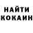 Первитин пудра Vladimir Kazatkov