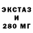 Кетамин VHQ Yana Korsak