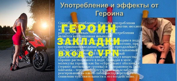 MDMA Premium VHQ Верхний Тагил