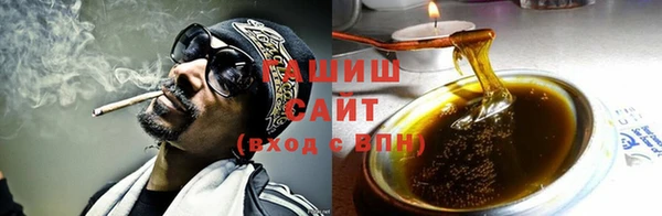 герыч Верея