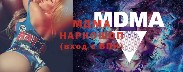 а пвп мука Сосновый Бор