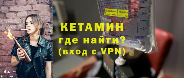 а пвп мука Сосновый Бор